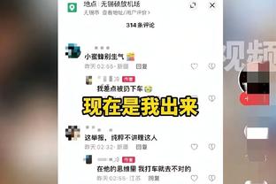 新利18娱乐app下载截图3